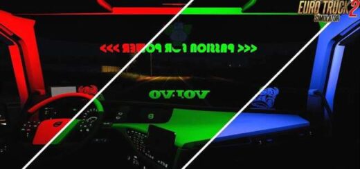 Interior Lights & Emblems v1.60