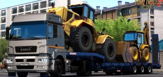 KamAZ 5490-65206 Neo v1.60