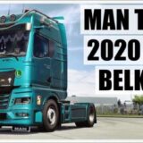 MAN TGX 2020 v1.60