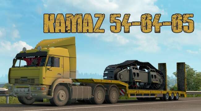 KamAZ 54-64-65 v1.60