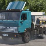 KamAZ 5410 Legend v1.60